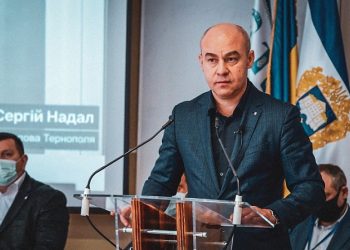 Сергій Надал: «Науковці фактами та документами зруйнували російські міфи про Романа Шухевича»