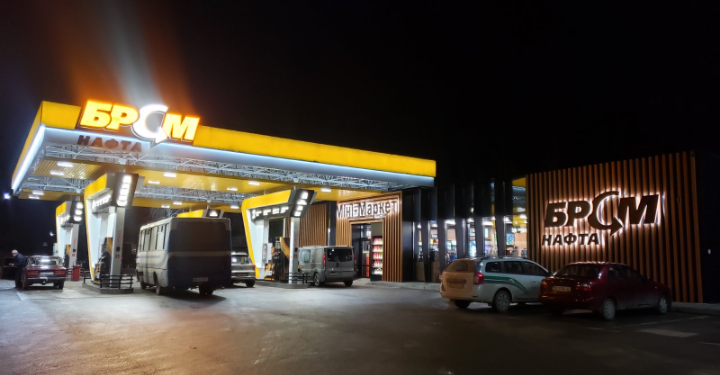 Фермерське господарство «ГАДЗ» розпочало співпрацю з мережею АЗК «БРСМ-Нафта»