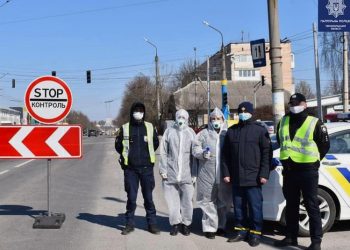 Дистанційне навчання і їжа “на виніс”: у Тернополі посилюють карантин