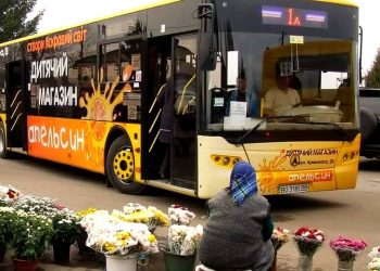 У Тернополі на Великодні свята збільшили кількість громадського транспорту до міських кладовищ