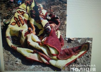 Трагедія на Тернопільщині: на смітнику знайшли мертве немовля (Фото)