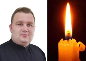 На Тернопільщині помер молодий священник (Фото)