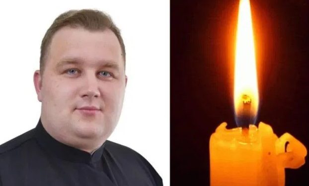 На Тернопільщині помер молодий священник (Фото)