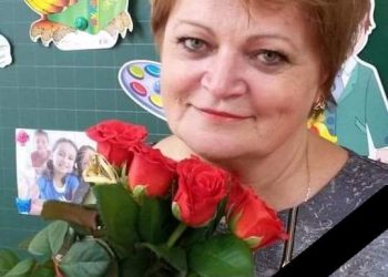 “Болюча втрата”: померла відома тернопільська вчителька (Фото)