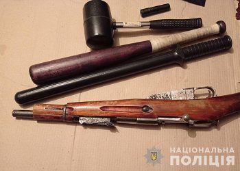 У Тернополі на вулиці пограбували людину: забрали понад 100 000 грн (Фото, Відео)