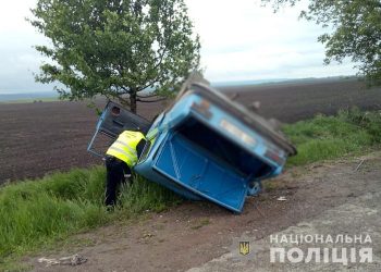 На Тернопільщині у ДТП травмувався 21-річний хлопець (Фото)