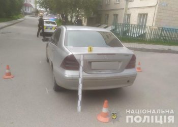 У Тернополі у дворі будинку водій на “Мерседесі” збив дитину (Фото)
