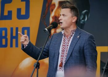 «Ми будемо боротися за світле майбутнє нашої нації», – Михайло Головко на Марші Героїв у Тернополі