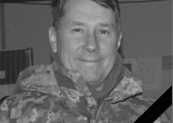 Непоправна втрата: під час відпустки помер військовий, який служив у Тернополі (Фото)