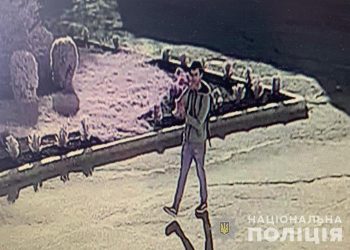 У Тернополі невідомий чоловік повідомив про небезпеку в школі: розшук (Фото)