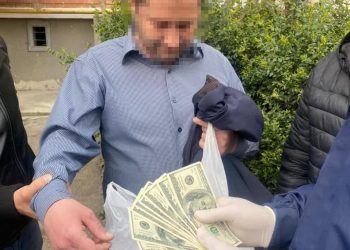 На Тернопільщині на хабарі спіймали посадовця Держпродспоживслужби (Фото)