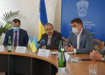 В Тернопільській ОДА налагоджують економічні взаємовідносини з Республікою Узбекистан