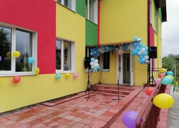 У селі Слобідка на Тернопільщині запрацював новозбудований дитсадок