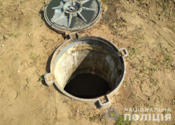 На Тернопільщині у колекторі загинуло двоє людей (Фото)