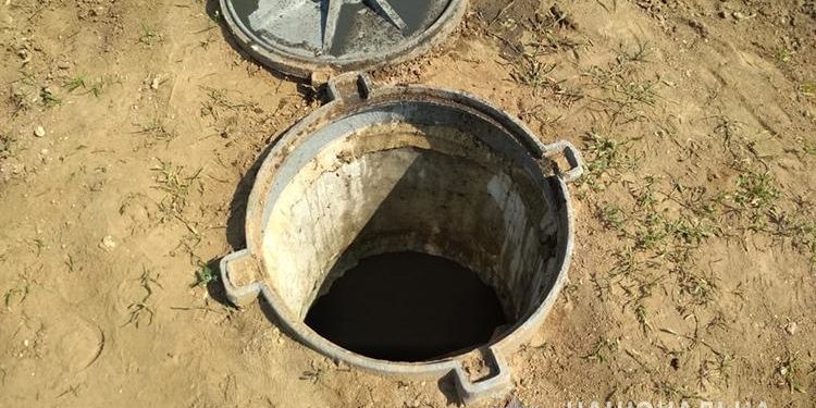 На Тернопільщині у колекторі загинуло двоє людей (Фото)