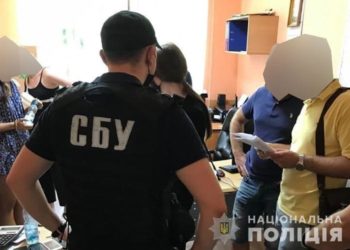 У Тернополі виготовляли фальшиві довідки з результатами ПЛР-тестів на коронавірус