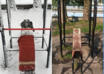 У Тернополі вночі у парку викрали штангу (Фотофакт)