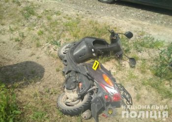 На Тернопільщині у ДТП потрапив 17-річний скутерист (ФОТО)