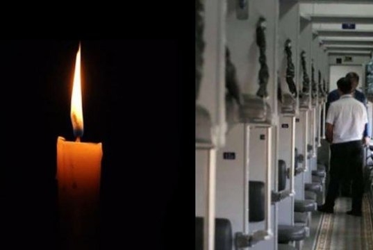 У потязі помер 28-річний чоловік, що їхав з Тернополя