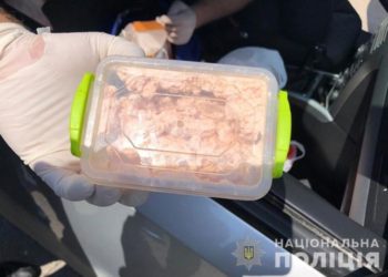 Росіянин у Тернополі організув нарколабораторію: продавали амфетамін (Фото)