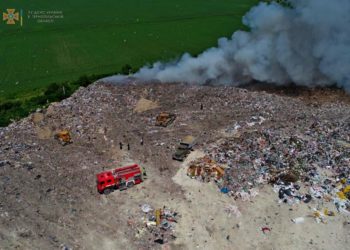 Біля Тернополя горить Малашівське сміттєзвалище (Фото)