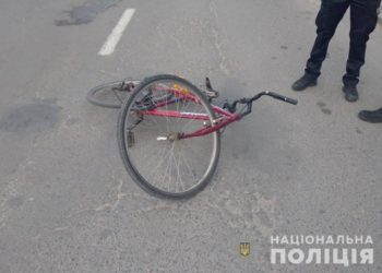 У Тернополі велосипедист потрапив у ДТП (Фото)