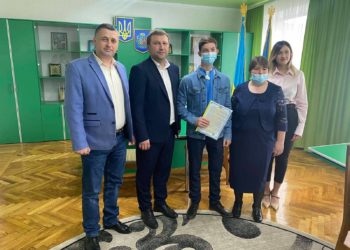 Ще одній дитині-сироті Тернопільщини придбано житло за державні кошти