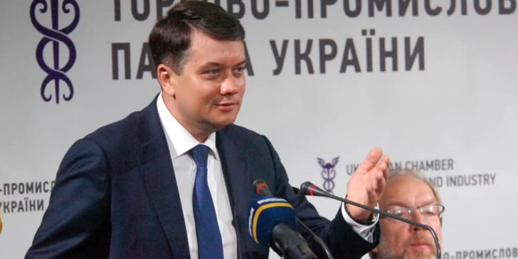 Голова ВРУ Разумков оцінив інвестиційні можливості Тернопільщини