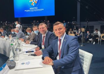 Михайло Головко взяв участь у засіданні Палати регіонів Конгресу місцевих та регіональних влад в Дніпрі
