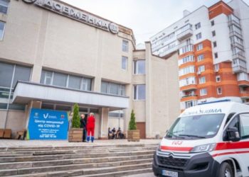 На вихідних у Тернополі працюватиме Центр масової вакцинації від COVID-19