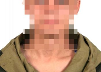 Тернопільське управління СБУ викрило бойовика “ЛНР”