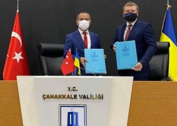 Володимир Труш підписав Меморандум про співпрацю з турецькою провінцією