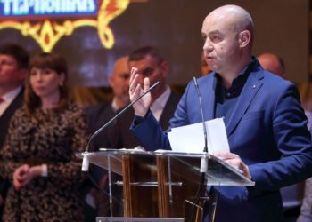 Тернопіль увійшов до ТОП-10 міст України у рейтингу прозорості