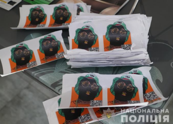 У Тернополі спіймали “закладчиків” (Фото)