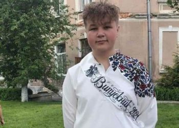 Учень з Бережан отримав 200 балів на ЗНО з англійської (Фото)