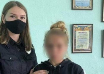 Школярку з Рівненщини, яку шукали тиждень, знайшли у Тернополі (Фото)
