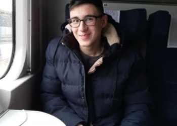 На Тернопільщині розшукують 18-річного хлопця (Фото)