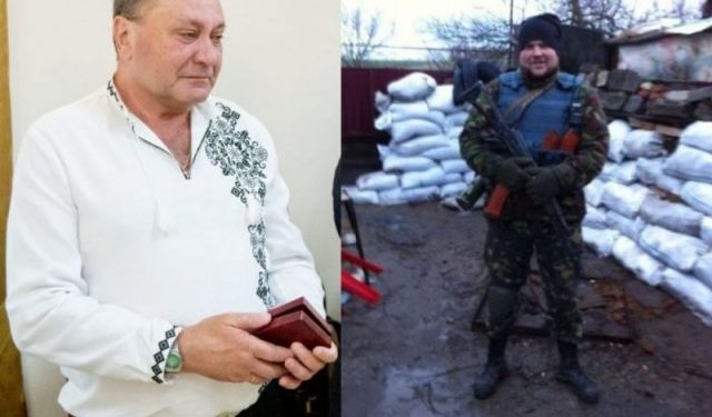 Тернополянина посмертно нагородили орденом “За мужність”