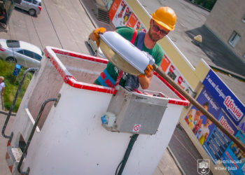 У Тернополі встановлюють сучасне економне LED-освітлення