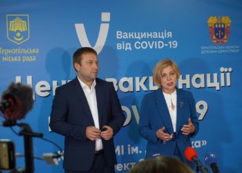 На Тернопільщині працюватимуть 76-пунктів масової вакцинації