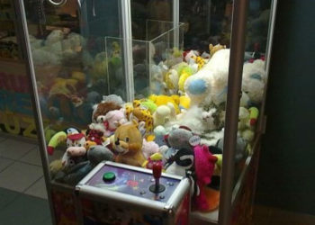 У Тернополі дитину вдарило струмом біля автомату з іграшками