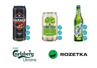 Компанія Carlsberg Ukraine розмістила знаки відповідального споживання на Rozetka