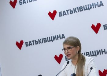 Боротьба за інтереси людей дає свої результати, – експерт про стрімке зростання рейтингу «Батьківщини» Тимошенко