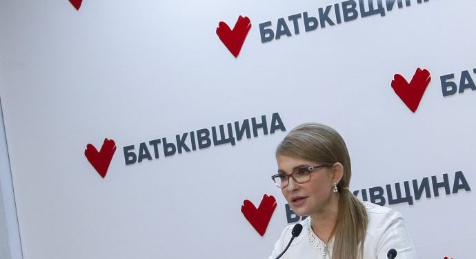 Боротьба за інтереси людей дає свої результати, – експерт про стрімке зростання рейтингу «Батьківщини» Тимошенко