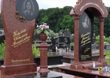 Відірвало голову і понівечило тіла: чоловік зізнався у скоєному 15 років тому ДТП