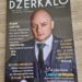 Новий номер тернопільського глянцевого журналу «Дзеркало. Літо» уже розповсюджено по фірмах, офісах, салонах та інших юридичних адресах Тернополя