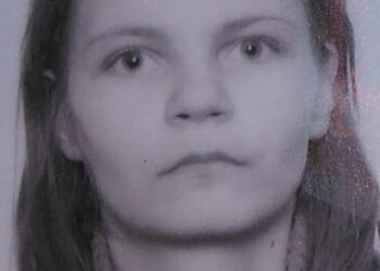 Розшукується жінка з Білої, яка пропала безвісти з двома дітьми (Фото)