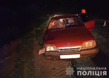 На Тернопільщині водій на “Опелі” збив трьох людей: одна загинула (Фото)
