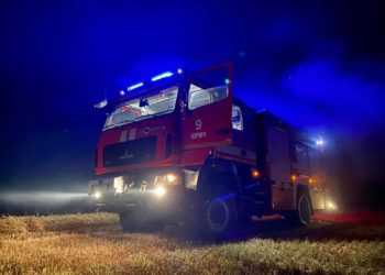 Пожежа на Чортківщині: вогонь охопив 4 га поля (Фото)