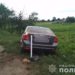 На Тернопільщині посеред ночі автівка збила двох неповнолітніх дівчат